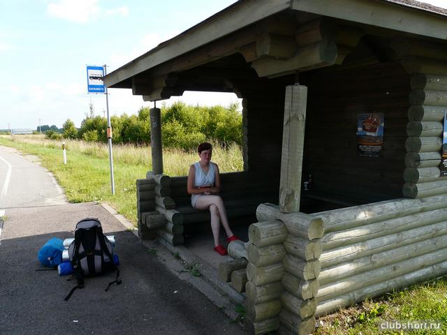 42839_131540729.jpg